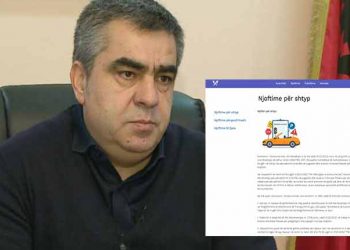 Dyfishimi i çmimit të patentës/ Konkurrenca rrëzon vendimin e Gonxhes