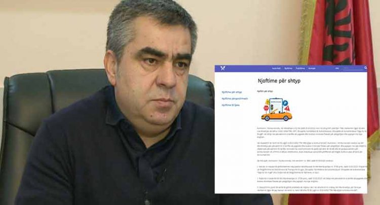 Dyfishimi i çmimit të patentës/ Konkurrenca rrëzon vendimin e Gonxhes