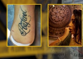 E zhdukur prej 4 muajsh, gjendet e pajetë e reja – Detajet