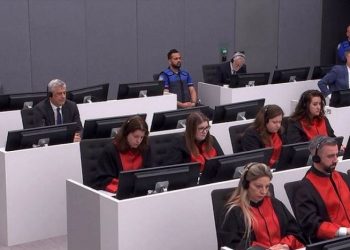 Specialja lëshon urdhrin mbi procedurat e intervistimit të dëshmitarëve