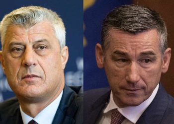 Zhgënjim për ish-krerët e UÇK, ja vendimi i Speciales