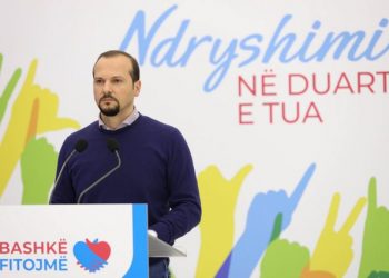 PD dënon kërcënimet ndaj JOQ dhe Lolitës