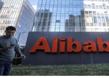 Alibaba po sjell rivalin e ChatGPT