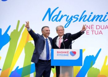 Berisha: Votoni Igli Carën, këta interesohen për paratë e tyre