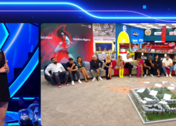 Zbuloni 5 banorët që shkuan në nominim