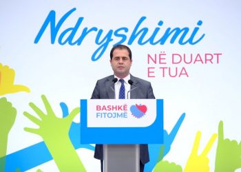 Igli Cara për Durrësin, Bylykbashi: Bashkia do jetë e qytetarëve