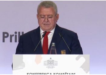 Duka: Bastet sportive do na ndihmojnë, të krijojmë tregun e sportit