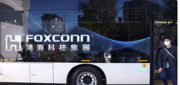 Foxconn planifikon investim prej 800 milionë dollarësh në Tajvan