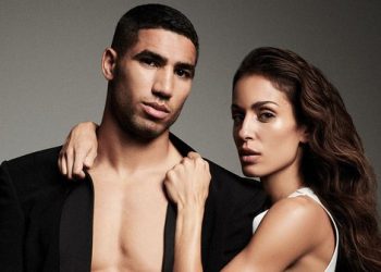 Kush është gruaja e Achraf Hakimit, Hiba Abouk