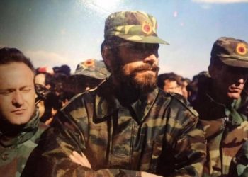 Përkujtohen sot 42 dëshmorët e 280 martirët e Drenasit dhe Skenderajt