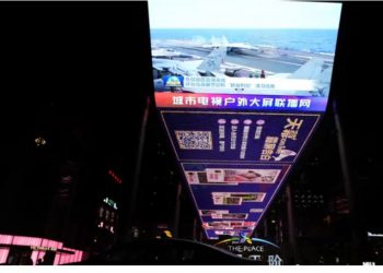 Stërvitja pranë Tajvanit, ushtria kineze gati për të luftuar