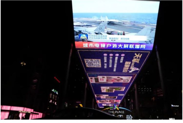 Stërvitja pranë Tajvanit, ushtria kineze gati për të luftuar