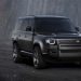 Land Rover prezanton versionin e veçantë Defender Outbound