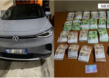 Tentoi të kalojë 23 mijë euro në Morinë, procedohet kosovari