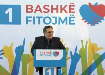 Paloka nga Kamza: Nga kjo bashki do të nisë ndryshimi