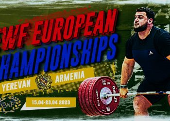 Europiani i Peshëngritjes, Calja dështon në shkëputje