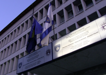 Mashtrimi në FFK, merren në pyetje 4 zyrtarë