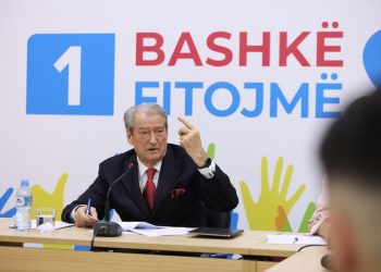 Berisha: Rama i pashpresë, kandidatët tanë fitues