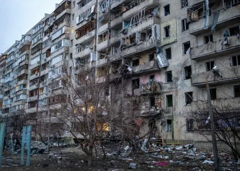 Bombardimi aksidental në Rusi, Bell: Tregon paaftësinë e FAR