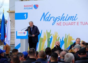 Berisha sulmon Ballukun: Porositi biftek me çmim 1 mijë euro