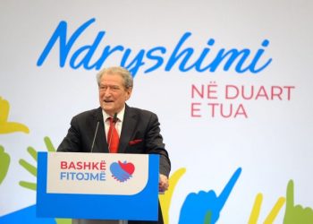 Berisha: Më 14 maj vjen pranvera e re e demokracisë