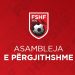 Komiteti Ekzekutiv i FSHF thërret Asamblenë e Përgjithshme, ja temat që do diskutohen