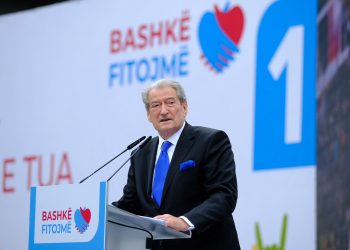 Paralajmërimi i Berishës: Ramën e pret fati i mikut McGonigal