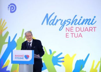 Berisha nga Dibra: Rama riktheu monizmin, ta largojmë