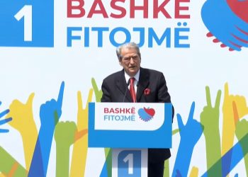 Berisha nga Puka: Më 15 Maj do të festojmë fitoren e pluralizmit
