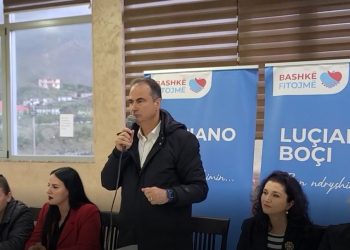 Boçi në Balldren: Stabiliment për mbledhjen e produkteve bujqësore