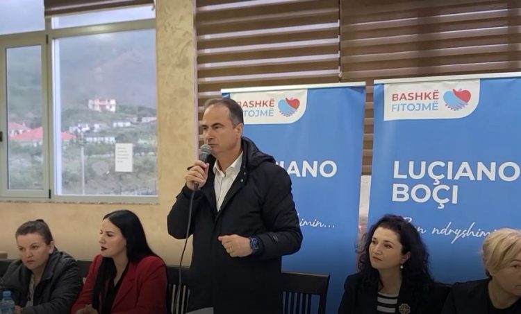 Boçi në Balldren: Stabiliment për mbledhjen e produkteve bujqësore