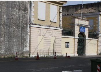 Vdes shqiptari në burgun e Korfuzit