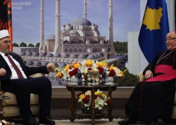 Ipeshkvi Dodë Gjergji uron myslimanët: Të jetojmë në mirëkuptim