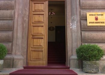 Konfiskimi i pronave me VKM, reagon Kushtetuesja