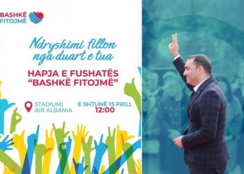 Hapja e fushatës, Këlliçi: Shihemi të shtunën në Air Albania