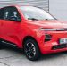 Gjermanët prodhojnë një makinë të vogël elektrike për 14 mijë euro