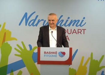 Meta: SHBA, të shqetësuar për korrupsionin në Shqipëri