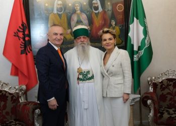 Festa e Fiter Bajramit, Meta vizitë te Kryegjyshata e Bektashinjve