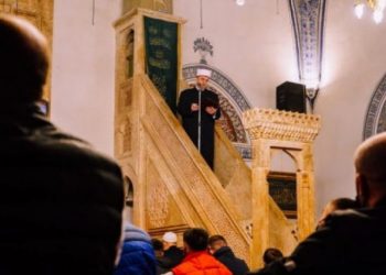 Myftiu i Kosovës: Të punojmë së bashku për ardhmërinë