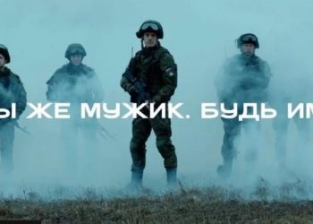 “Bëhu burrë!”, Rusia inkurajon qytetarët t’i bashkohen ushtrisë