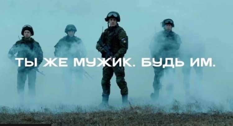 “Bëhu burrë!”, Rusia inkurajon qytetarët t’i bashkohen ushtrisë