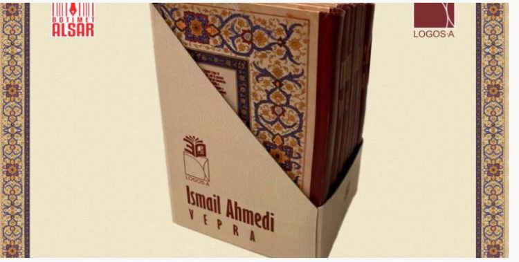Shtëpia Botuese Logos-A (Shkup) dhe Botimet Alsar (Tiranë), organizojnë promovimin e kompletit të veprave të Prof. Dr. Ismail Ahmedit