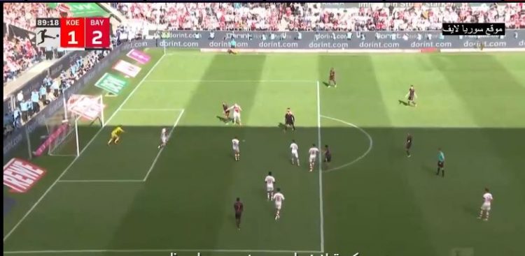 Dramë në Bundesliga, Bayern fiton titullin në minutat e fundit