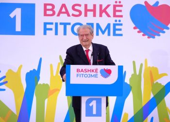 Berisha nga Prrenjasi: Rama jeton në saraje, OSBE e akuzoi për…