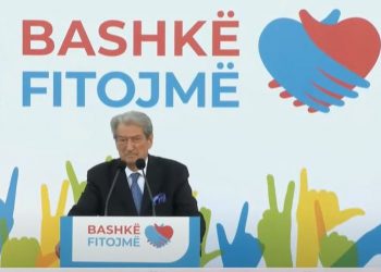 Berisha: Rama po çon shqiptarët përpara drejt vdekjes