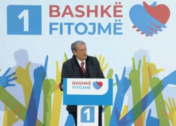 Berisha: Rama nën hetim të thellë për MCGonigal, drogën e krimin