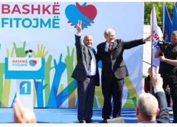 Bashkë Fitojmë fiton Bashkinë e Hasit