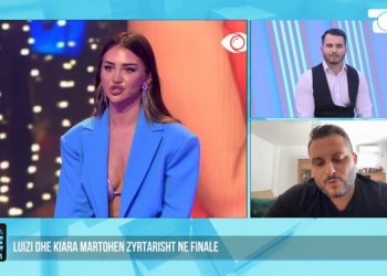 Martesa Kiara-Luiz, Qarri: Shpresoj të mos e braktisë në altar