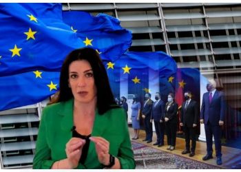 Denoncohet tenderi 1.2 MLD lekë, ja pazaret e Mirlindës për platformën TIK të negociatave me BE-në