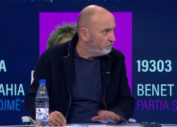 Lubonja ‘skanon’ zgjedhjet: Fitoi ai që nxori më shumë para